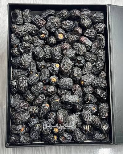 Saudi Ajwa dates